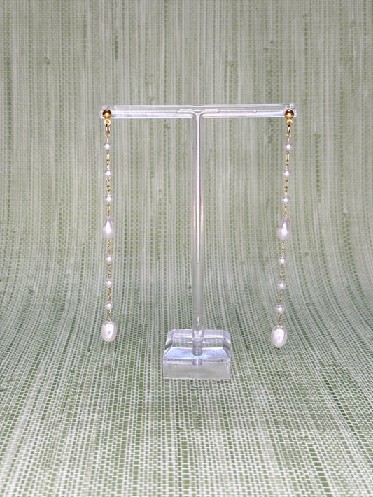 Chain Duster Multi Pearl